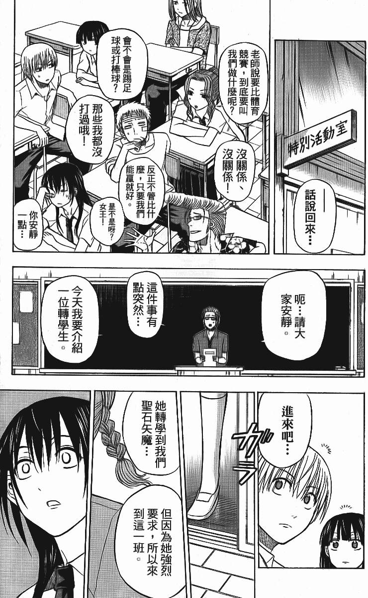第189页