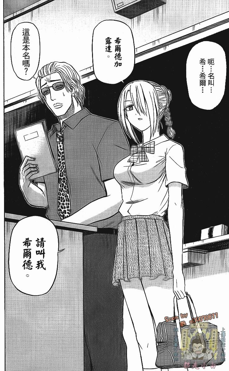 第190页