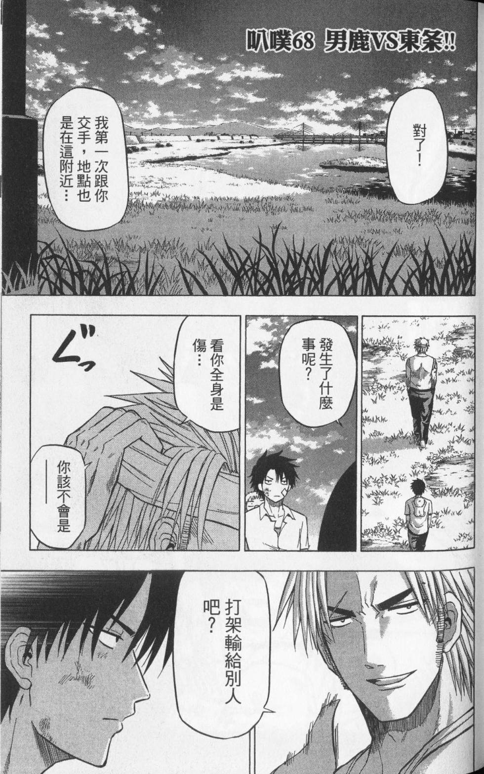 第126页