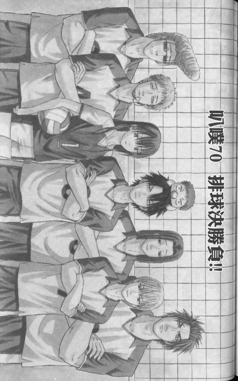 第166页