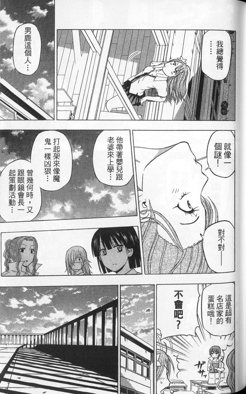 第126页