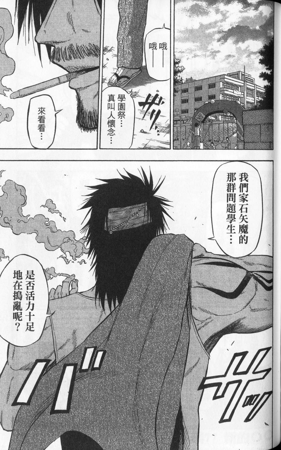 第128页