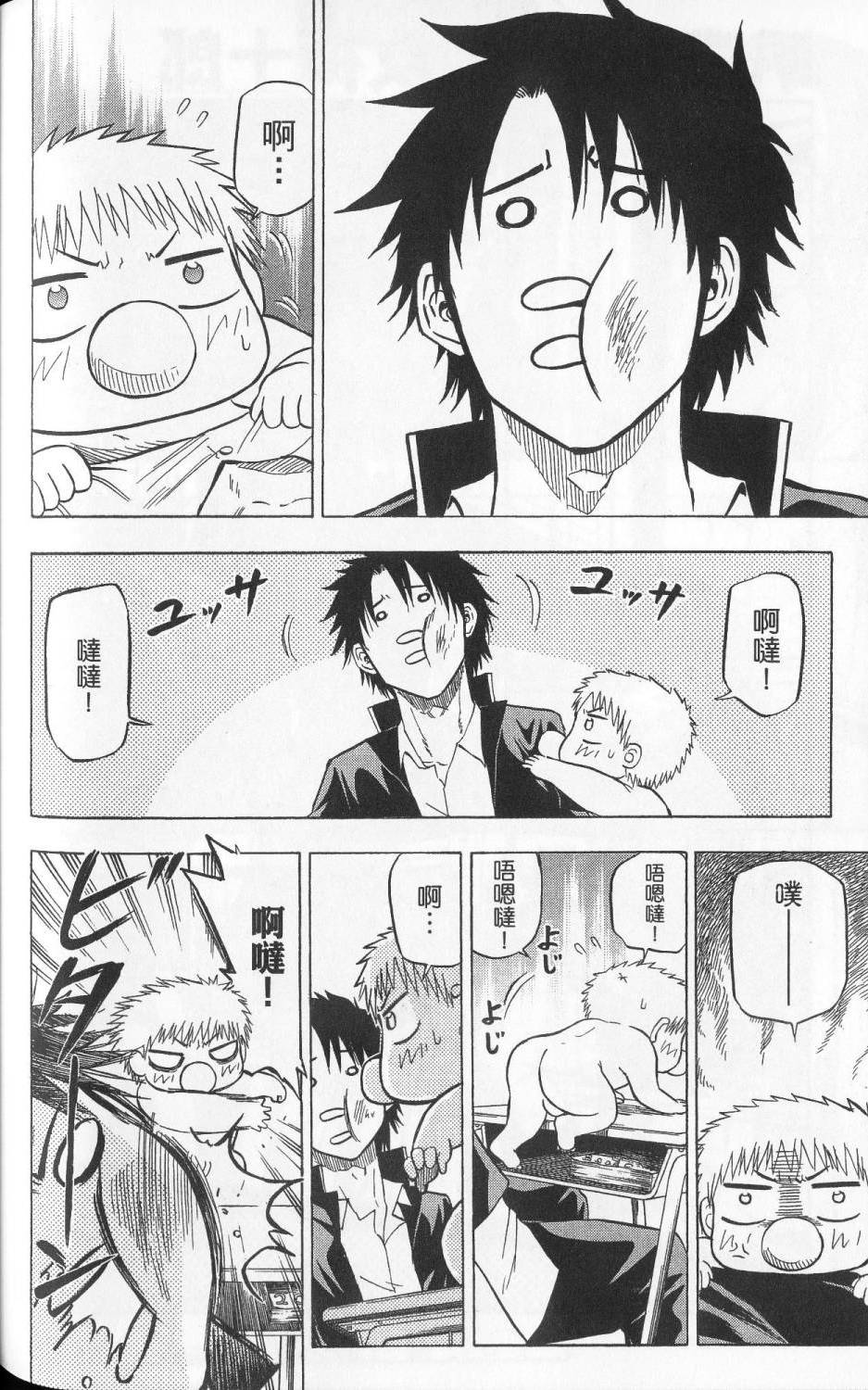 第157页