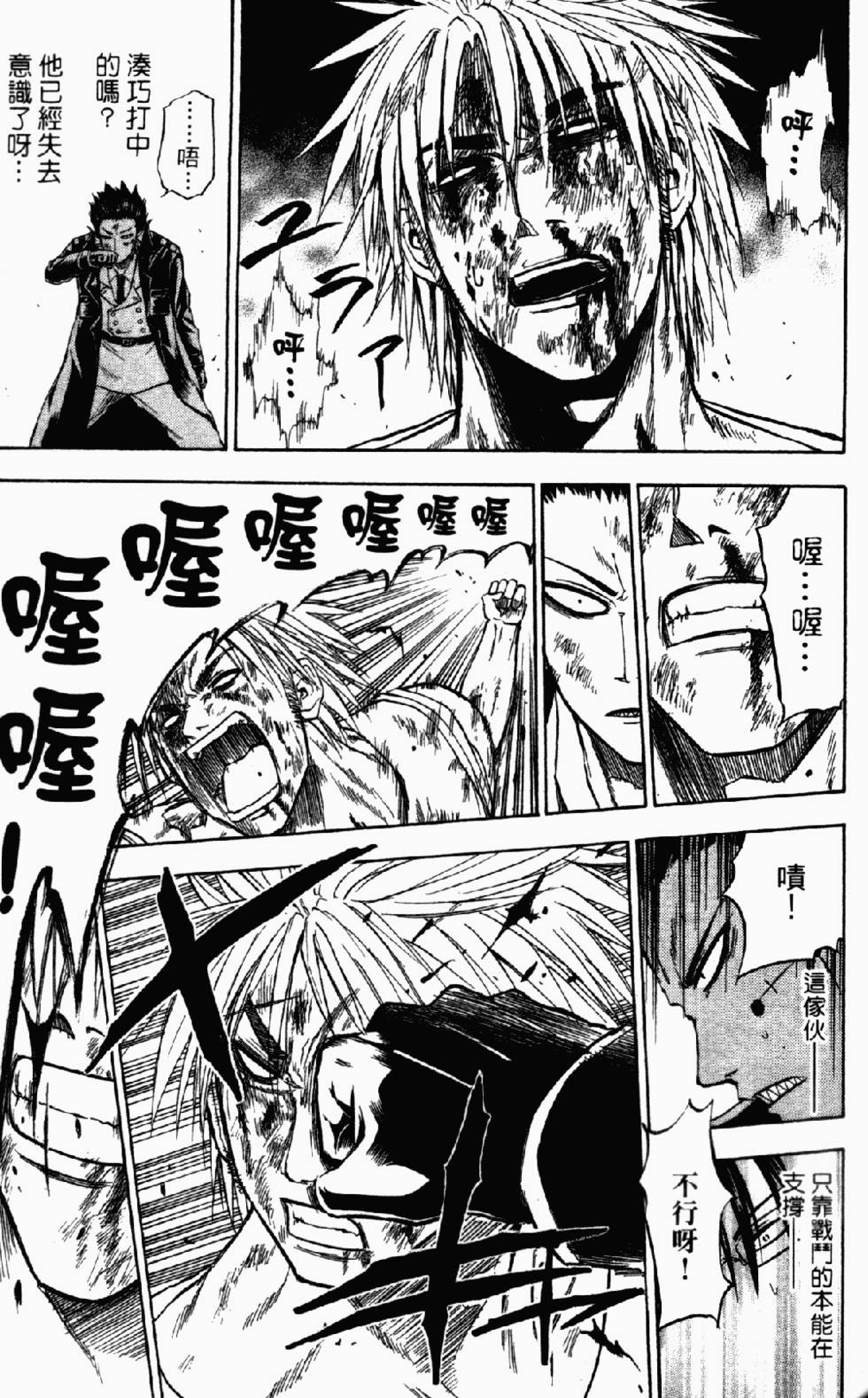 第130页
