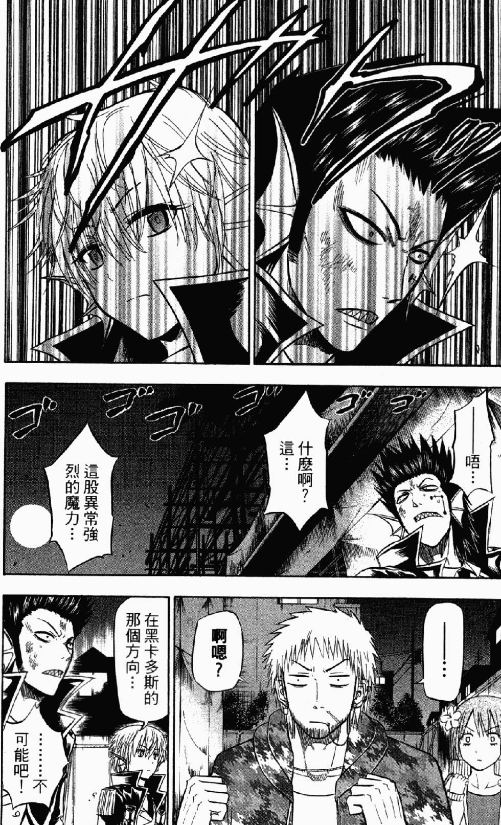 第151页