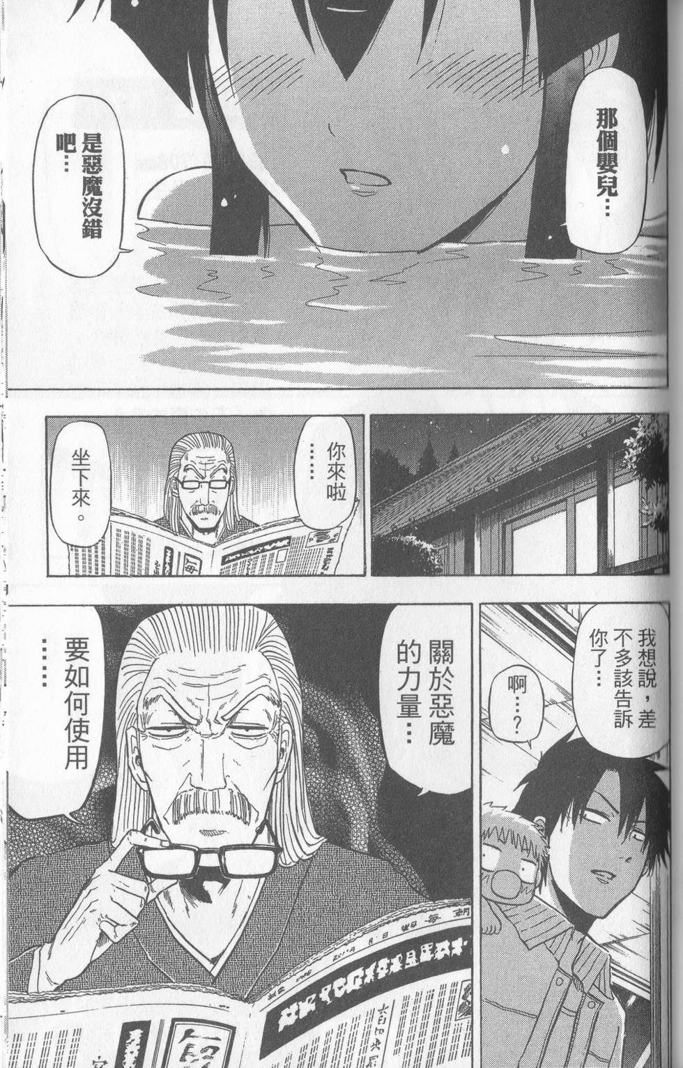 第126页