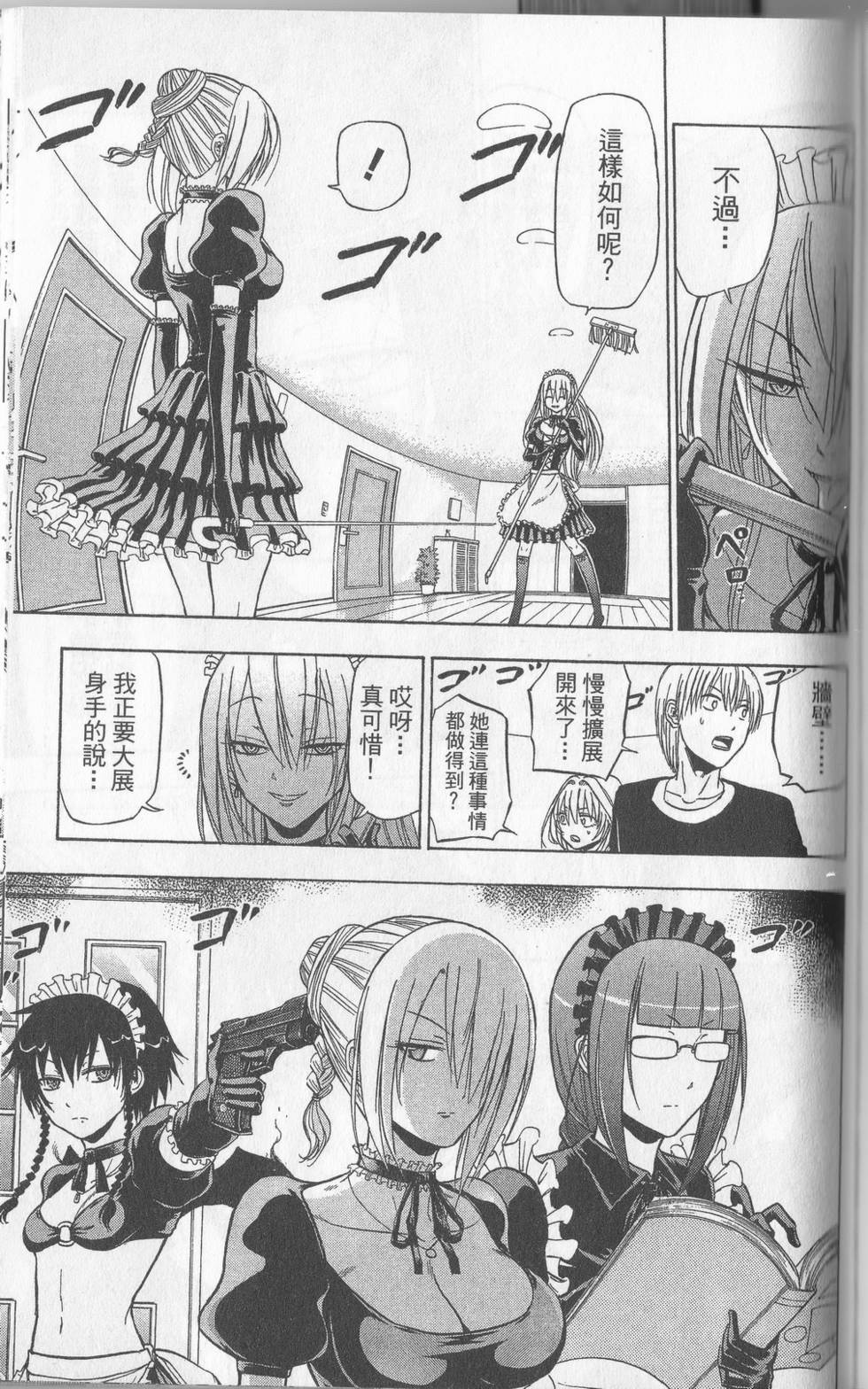 第134页