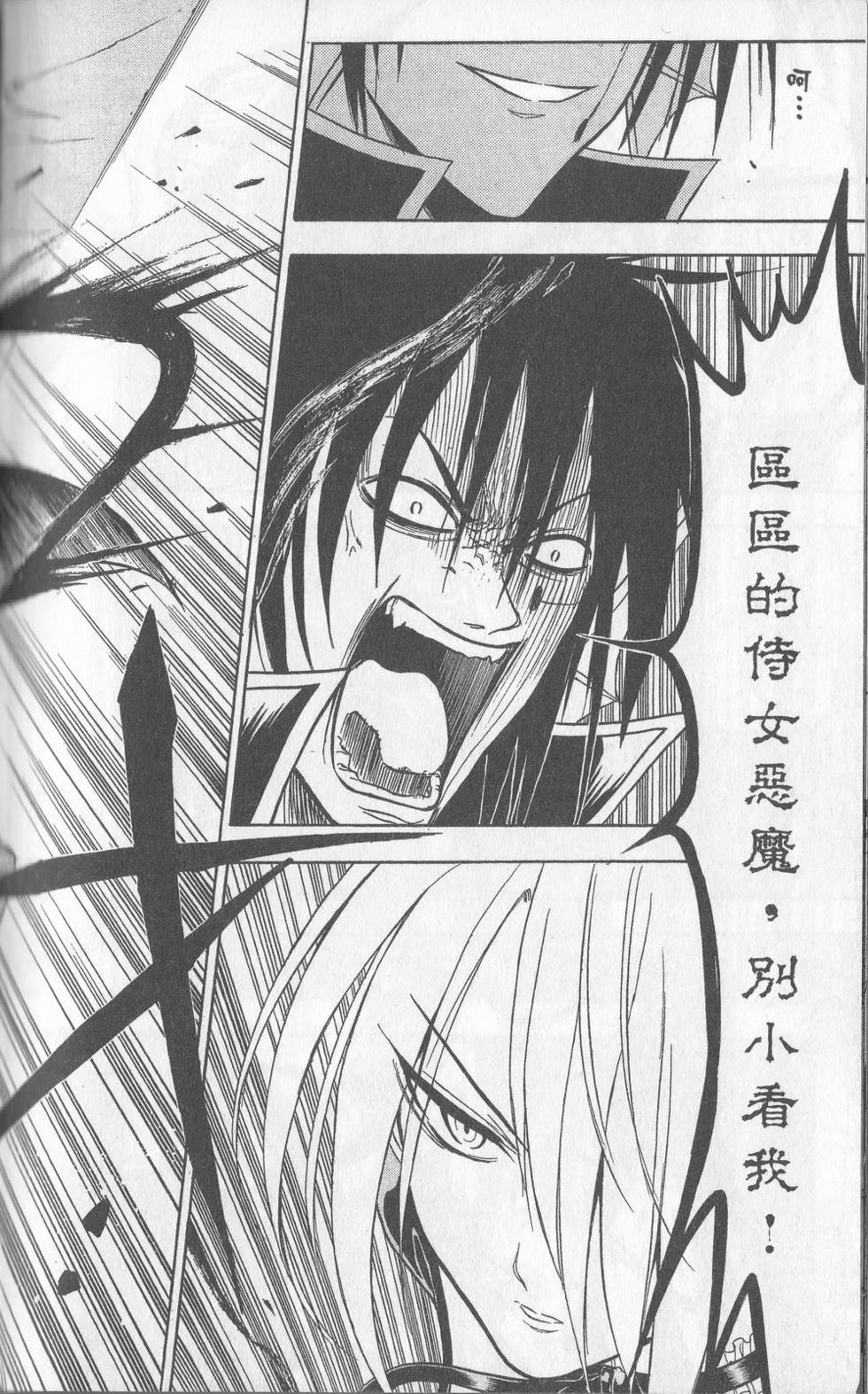 第157页