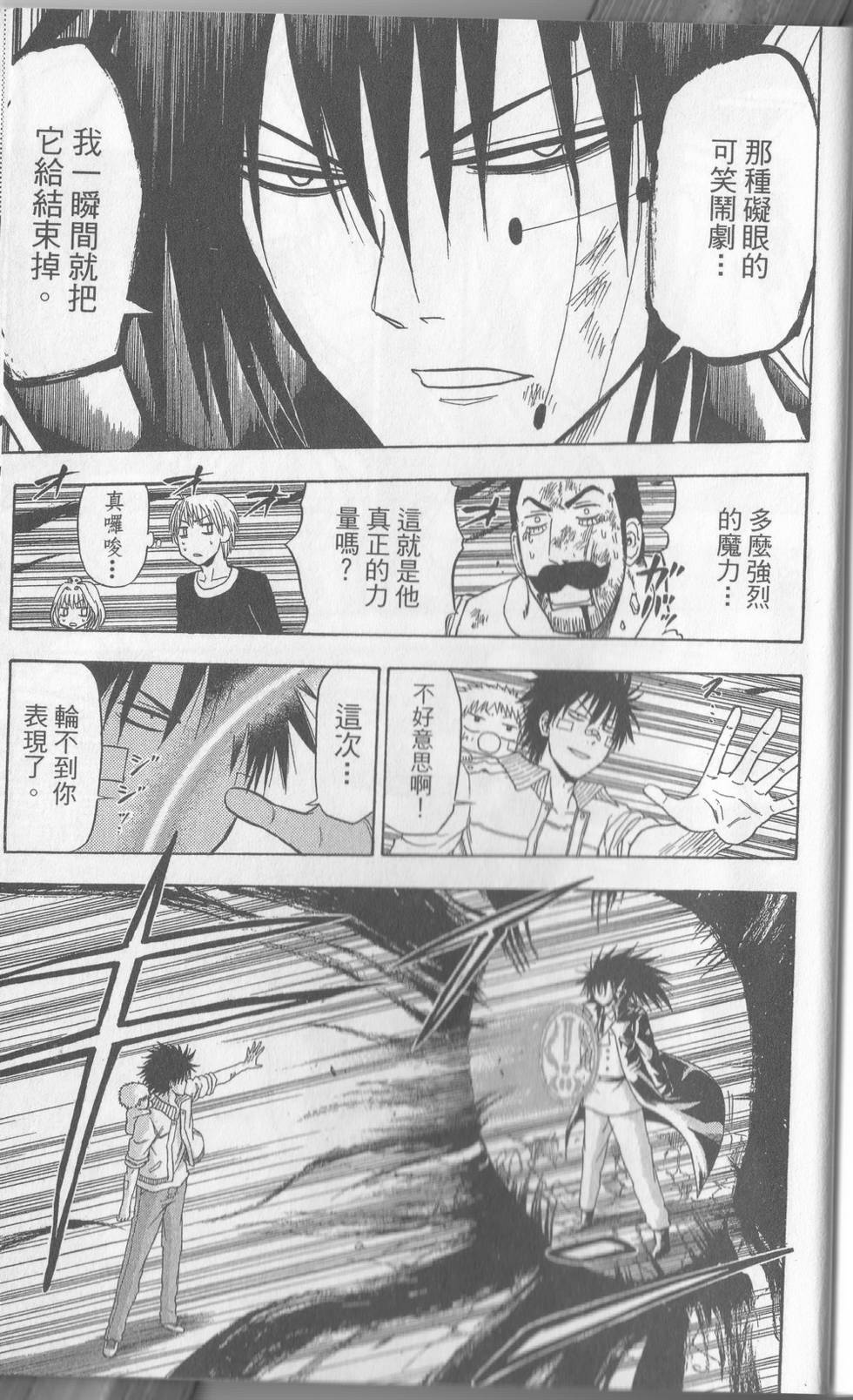 第178页