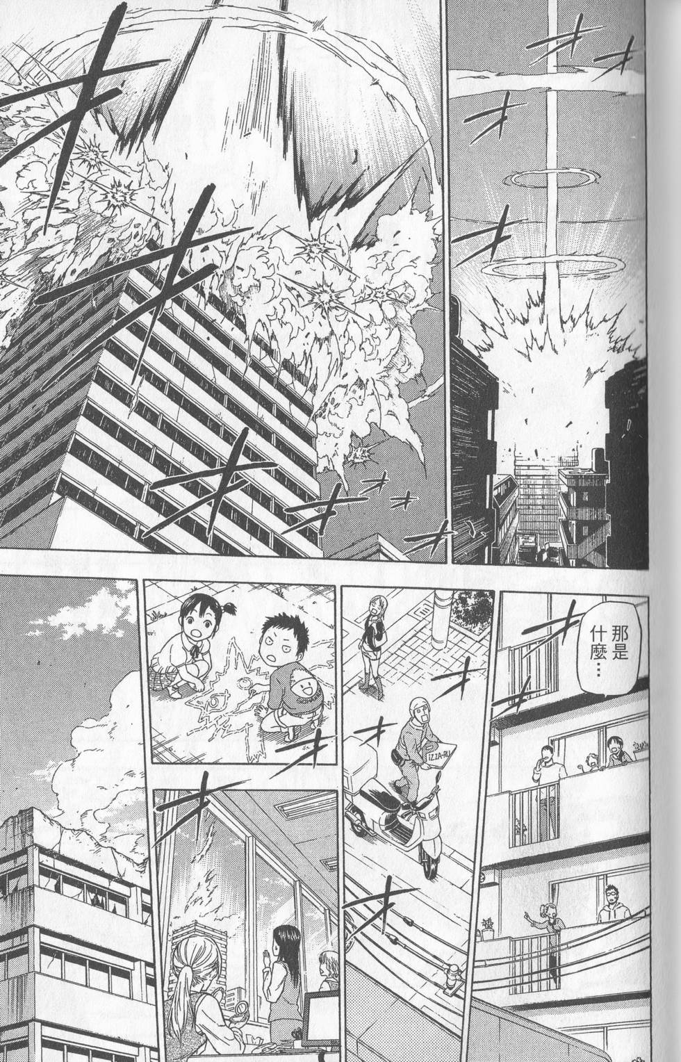 第56页