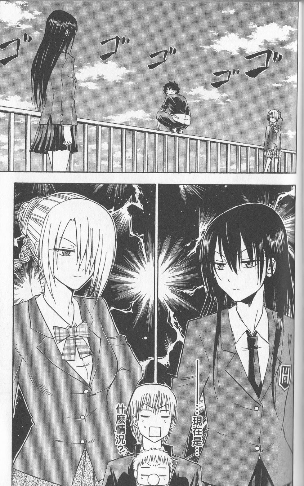 第124页