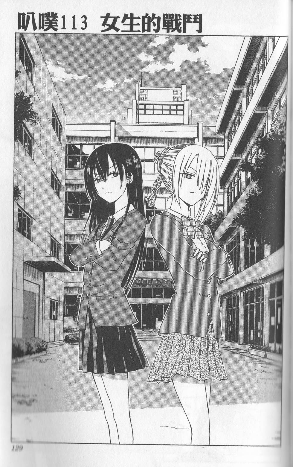 第126页