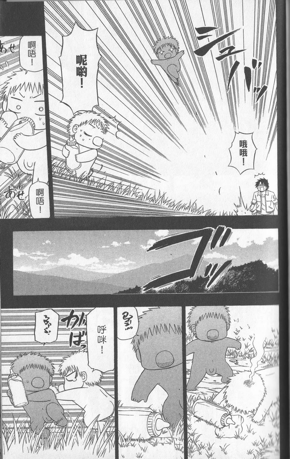 第148页