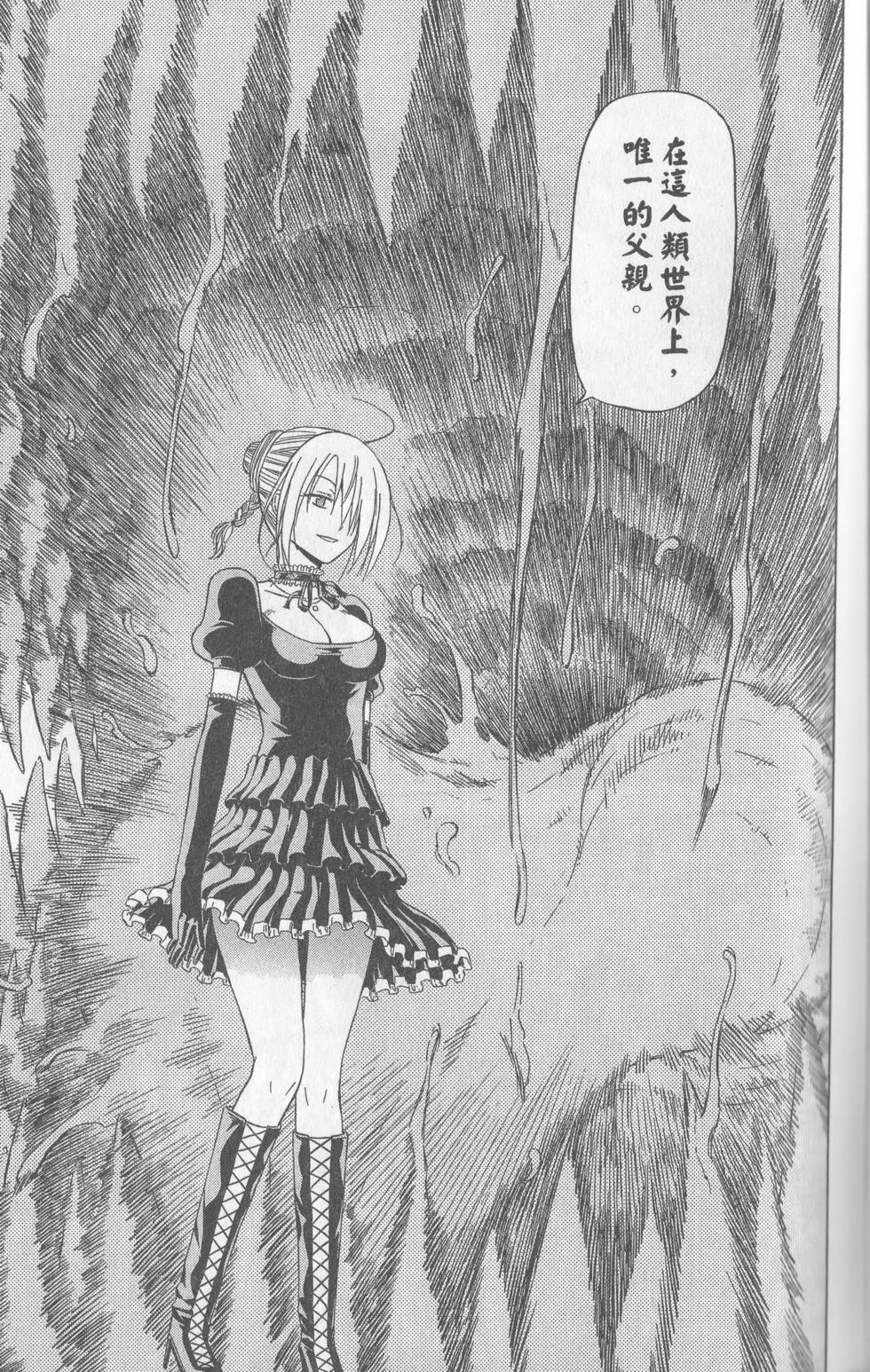 第118页
