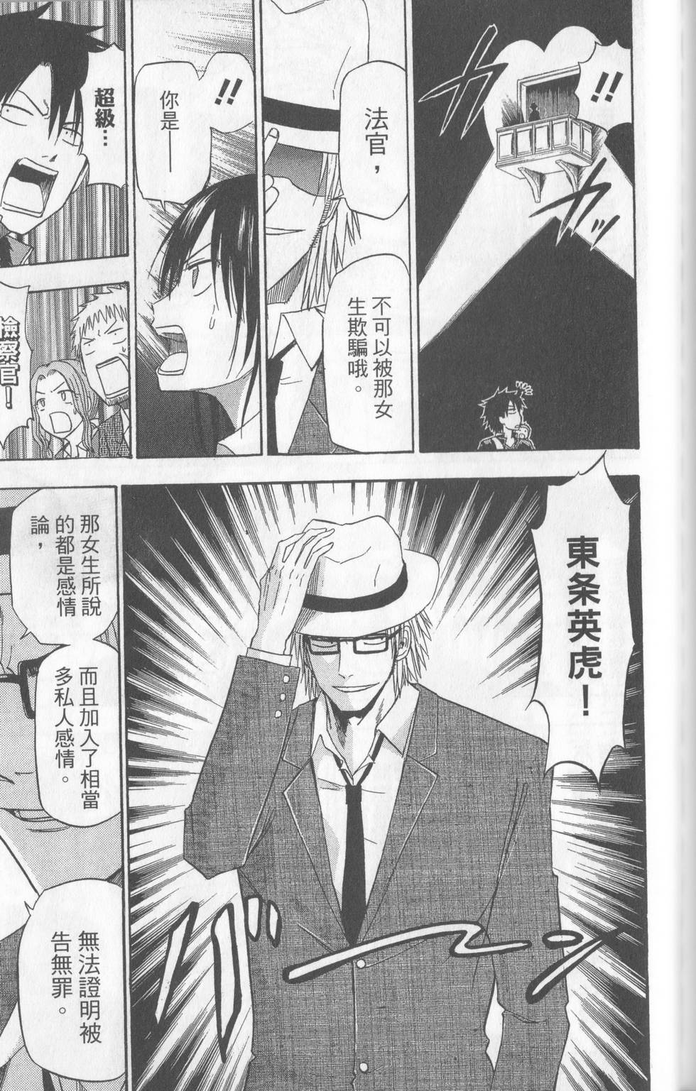 第168页