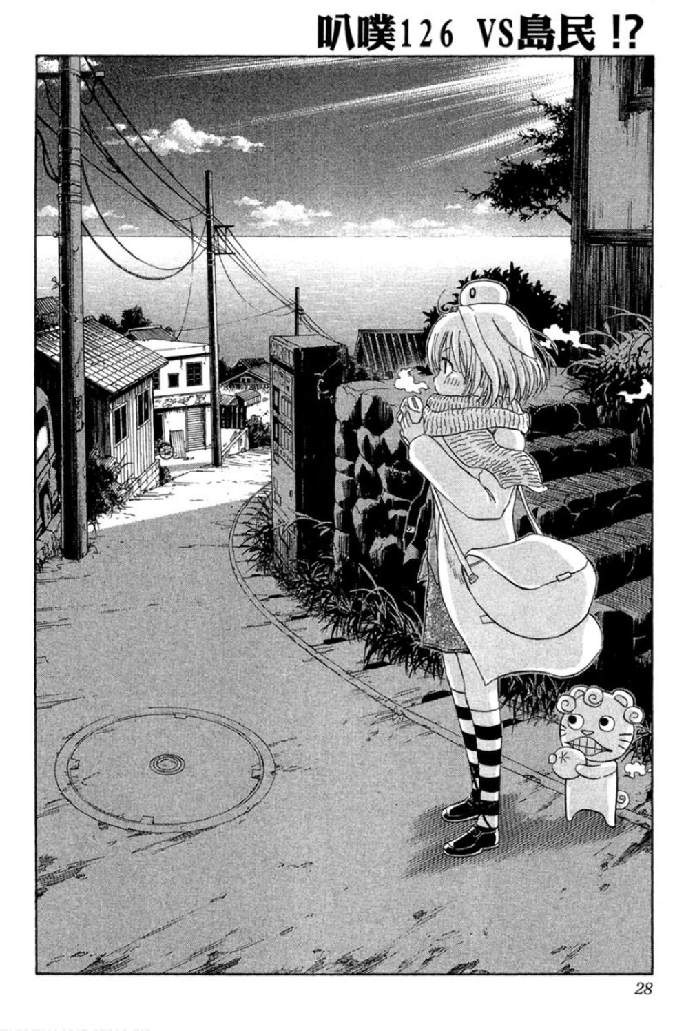 第25页