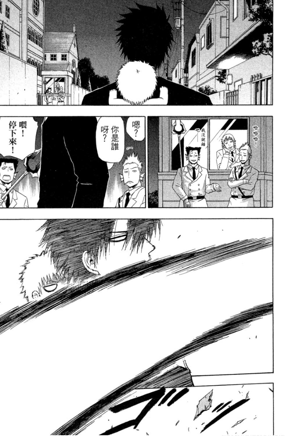 第116页