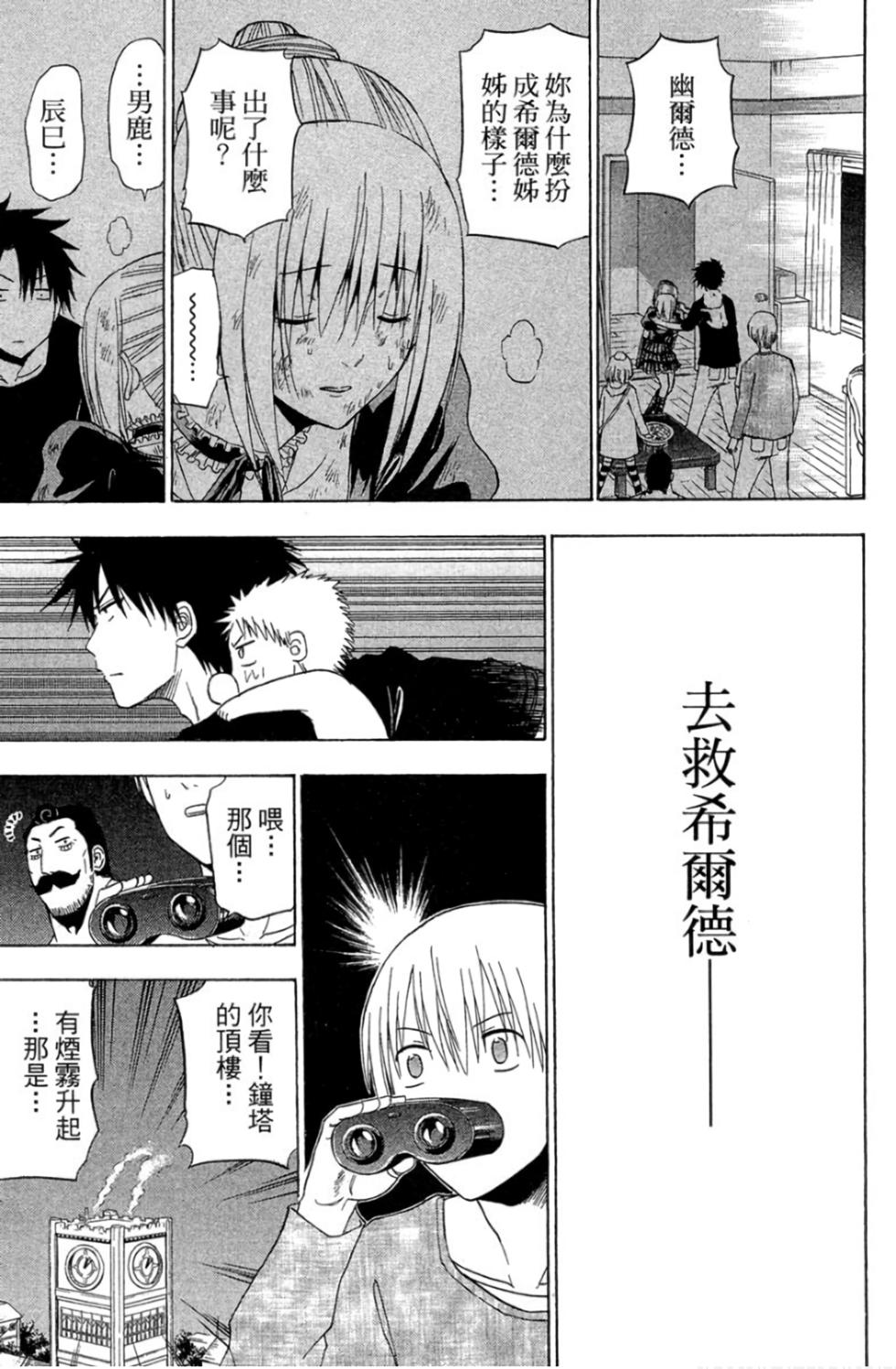 第130页
