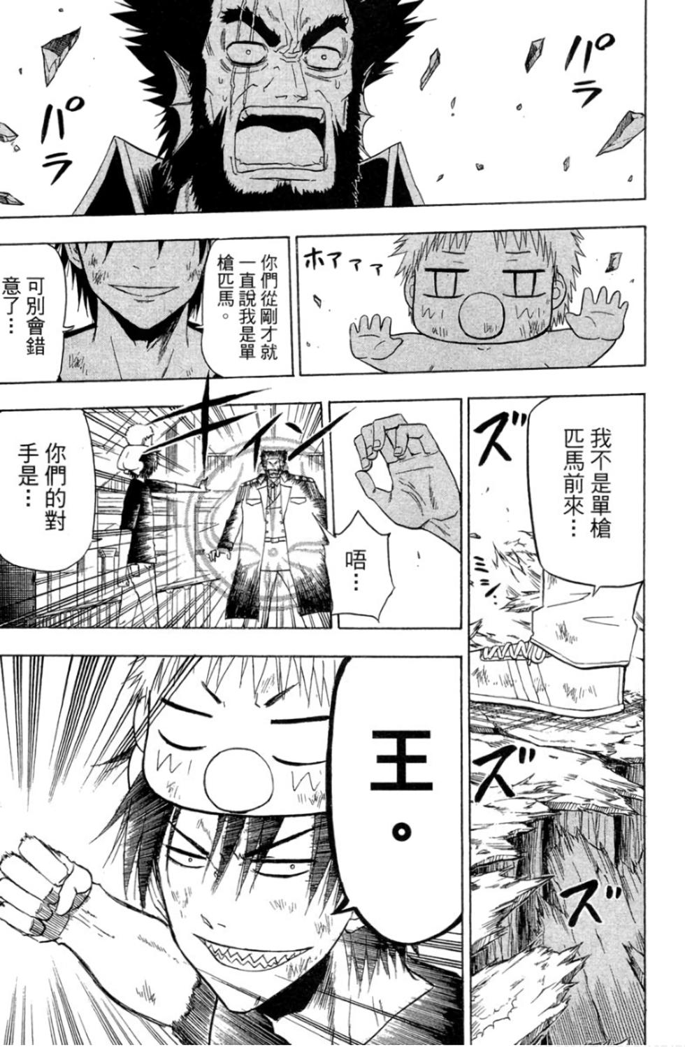 第152页