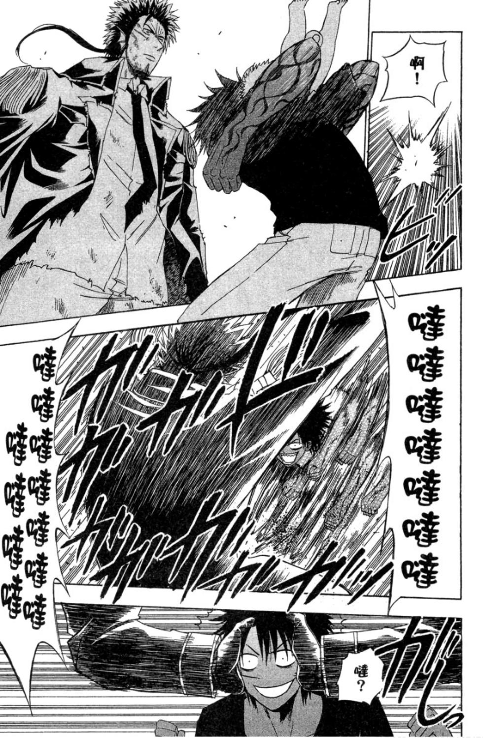 第55页