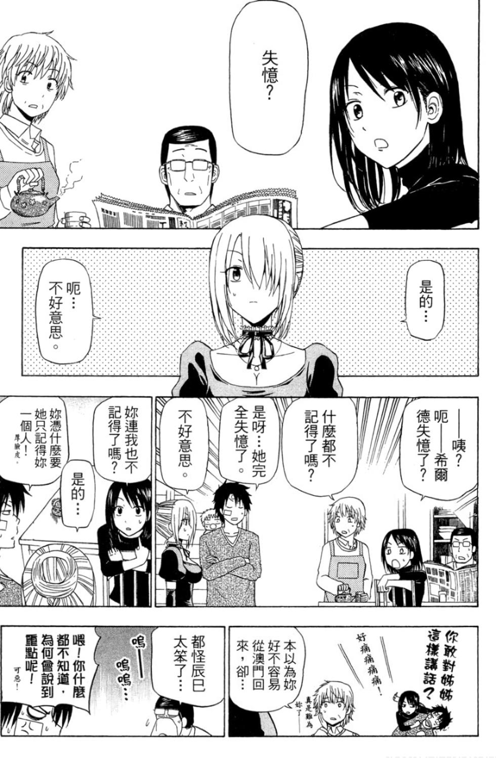 第94页