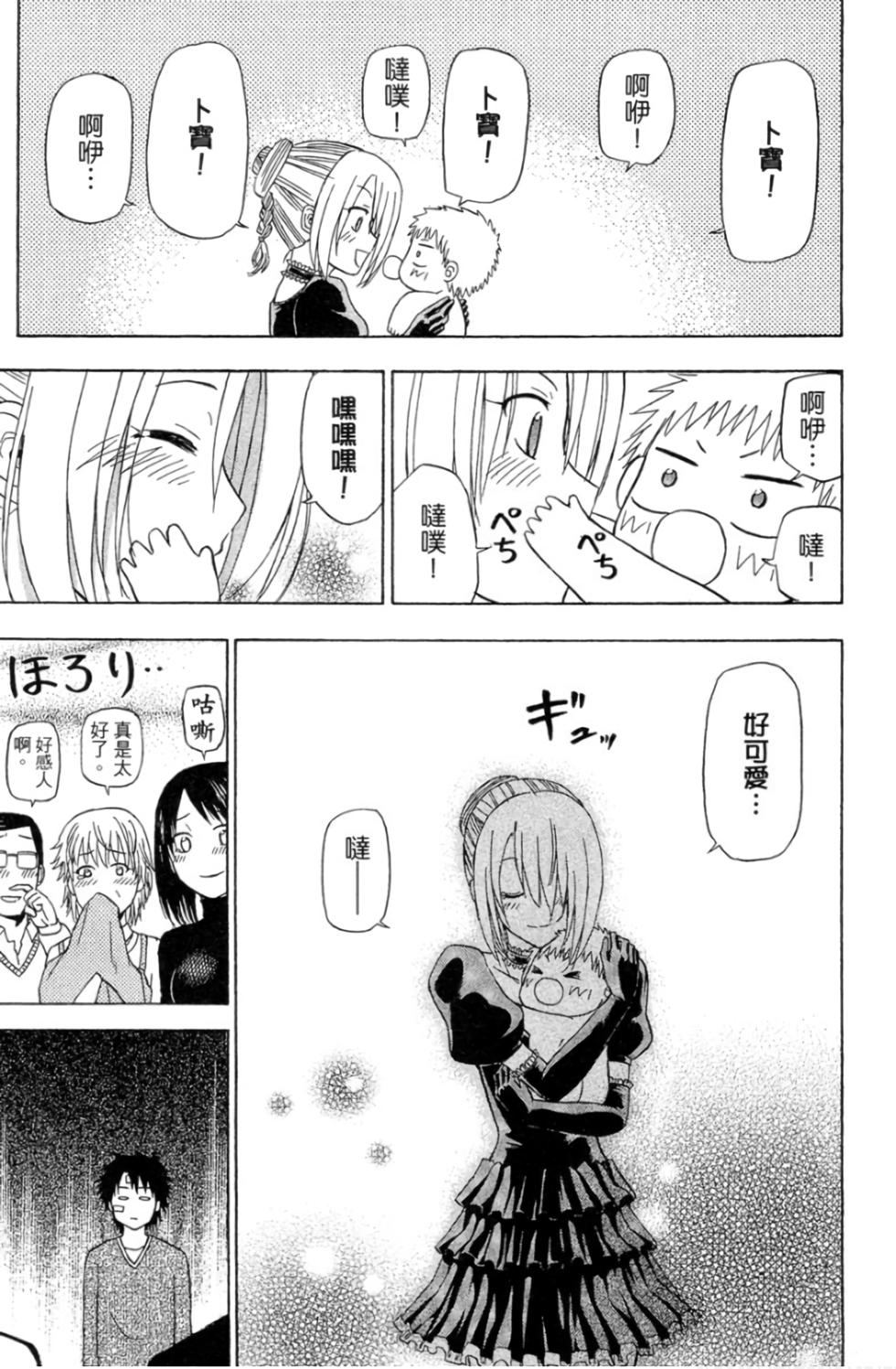 第102页