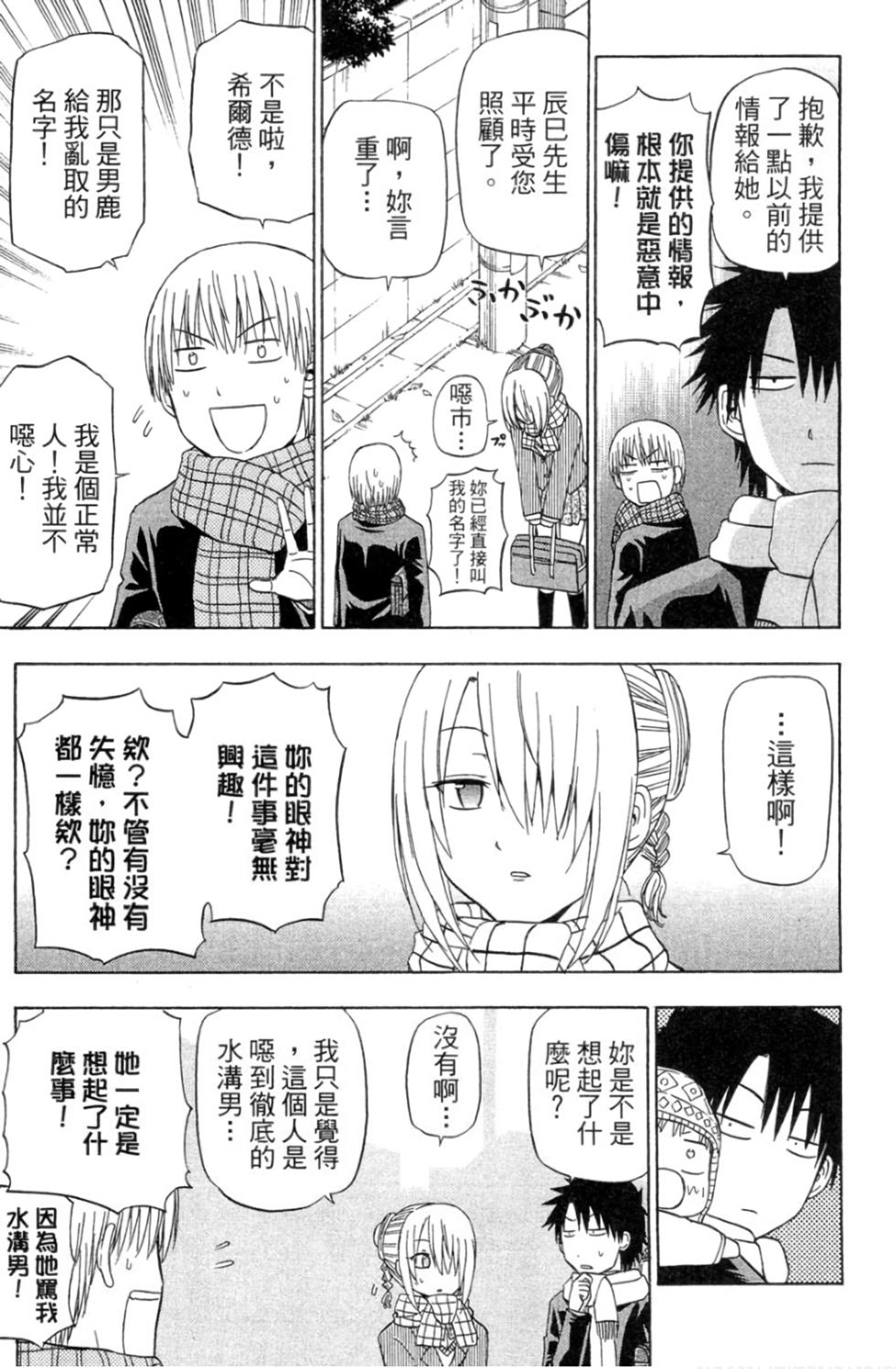 第114页