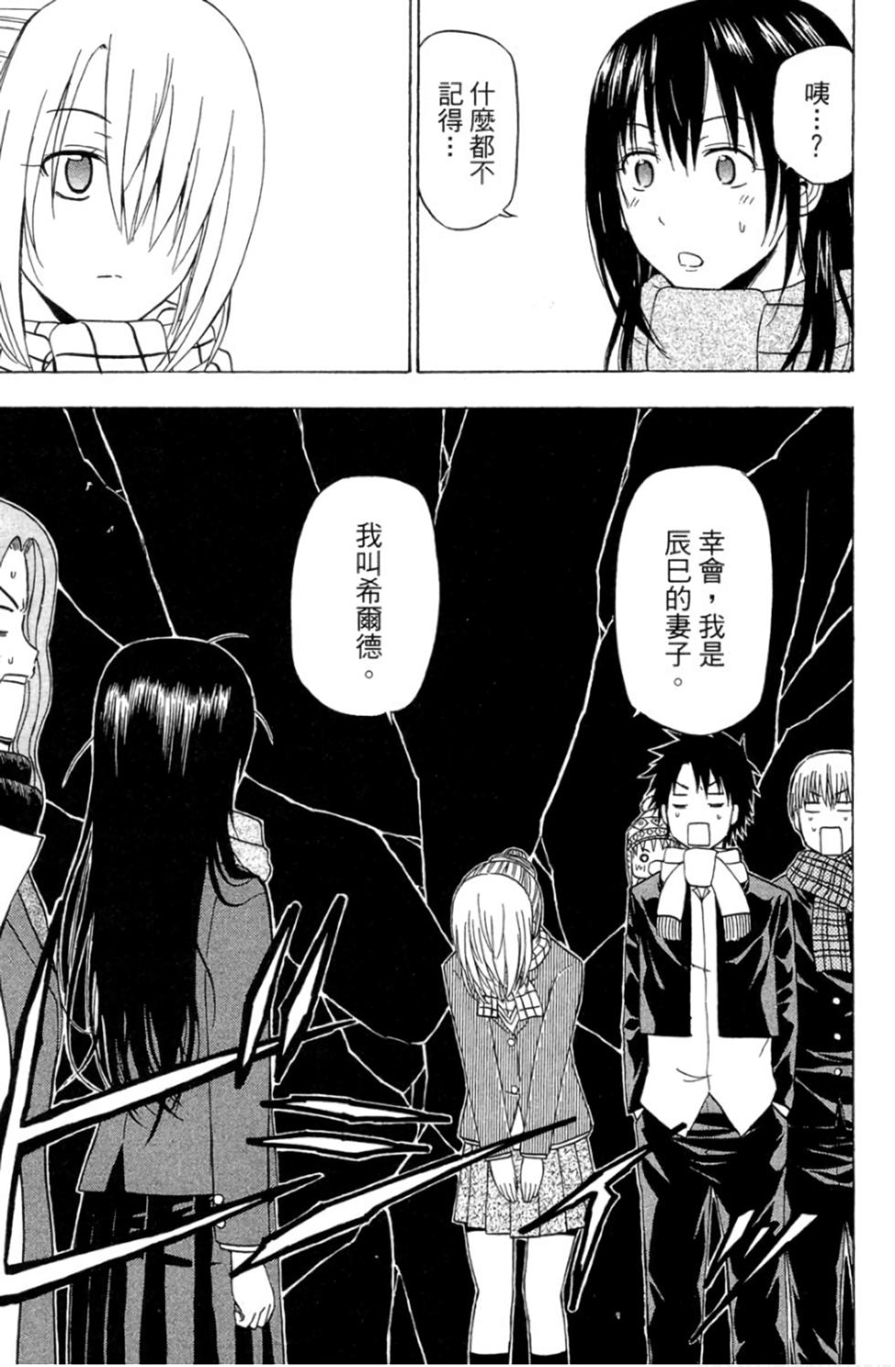 第126页