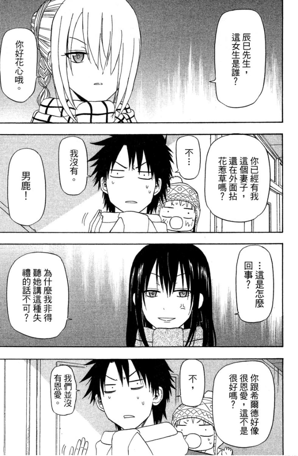 第132页