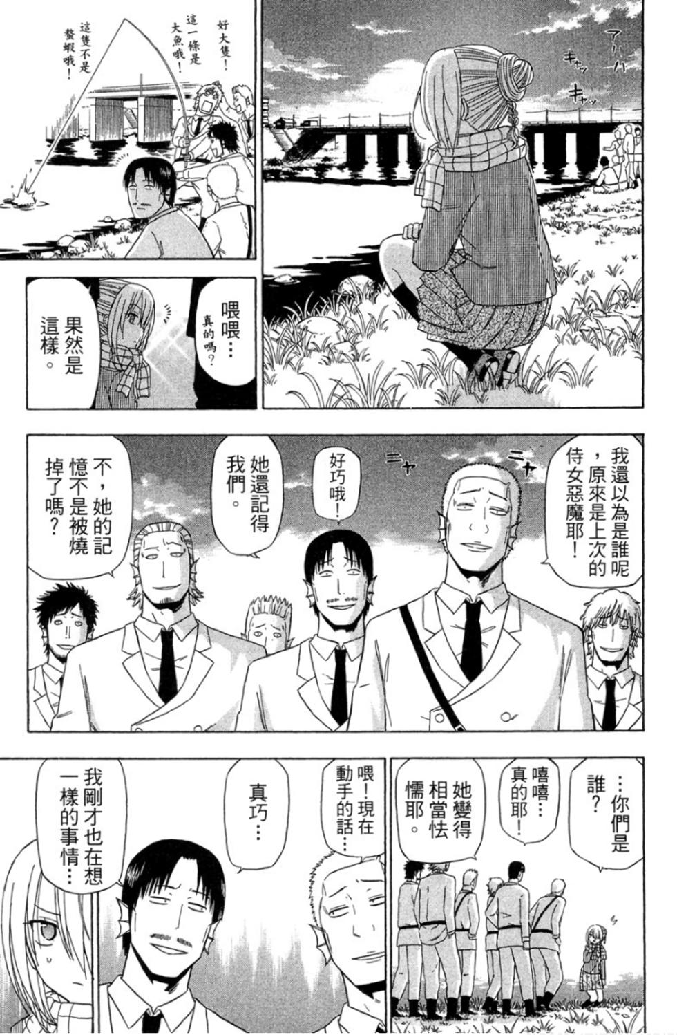 第162页
