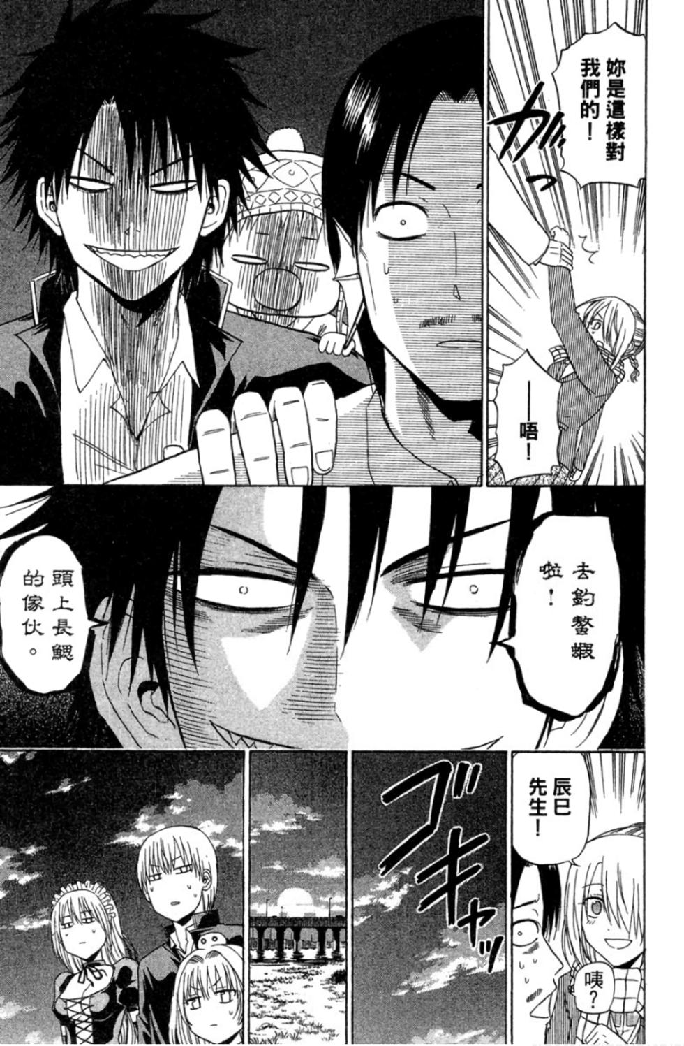 第164页