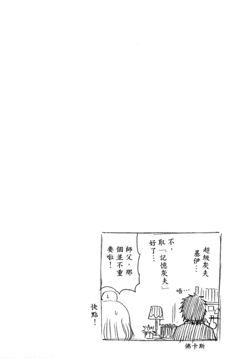 第169页