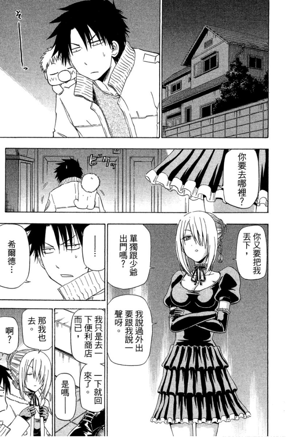 第178页