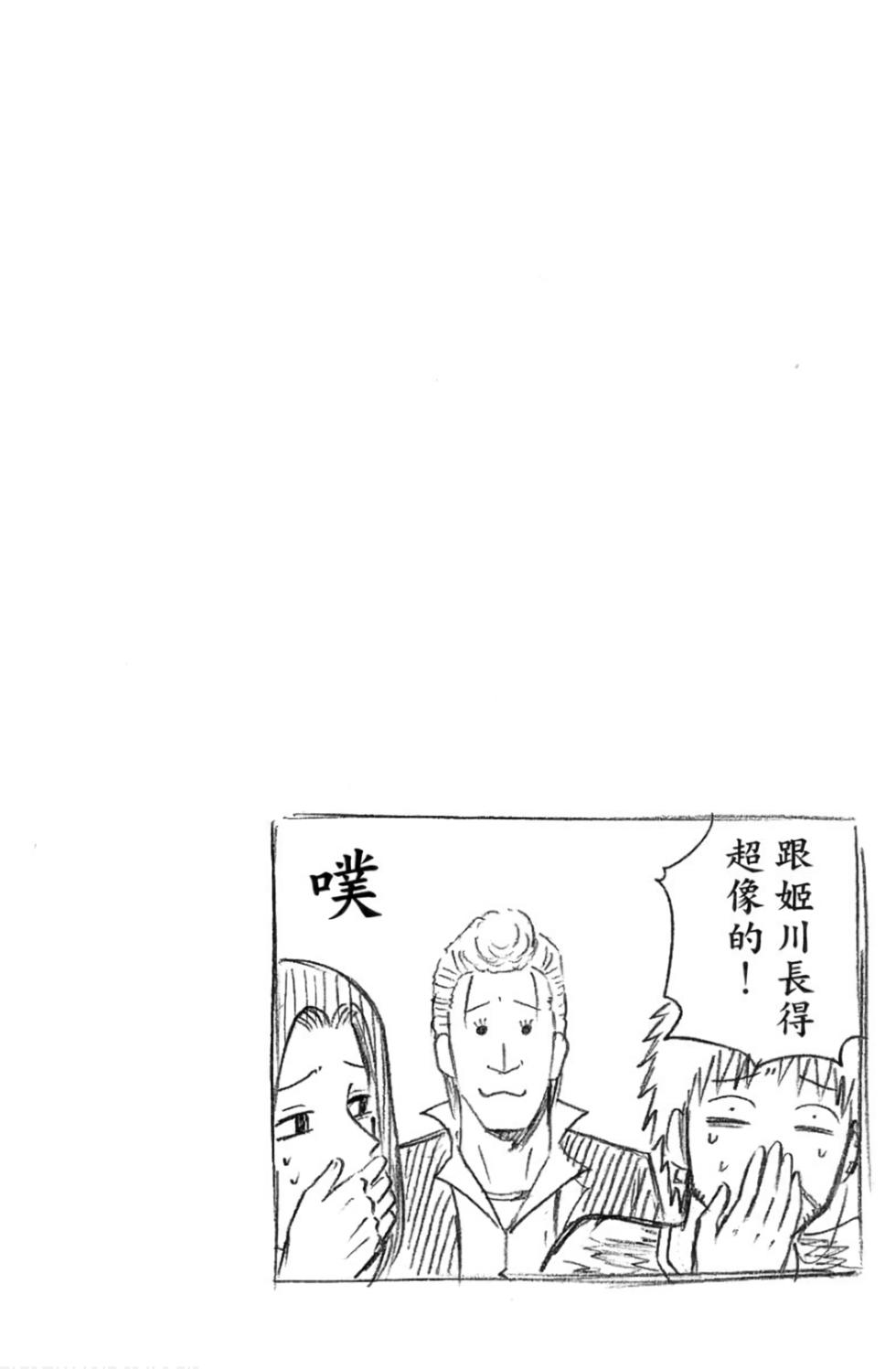 第102页