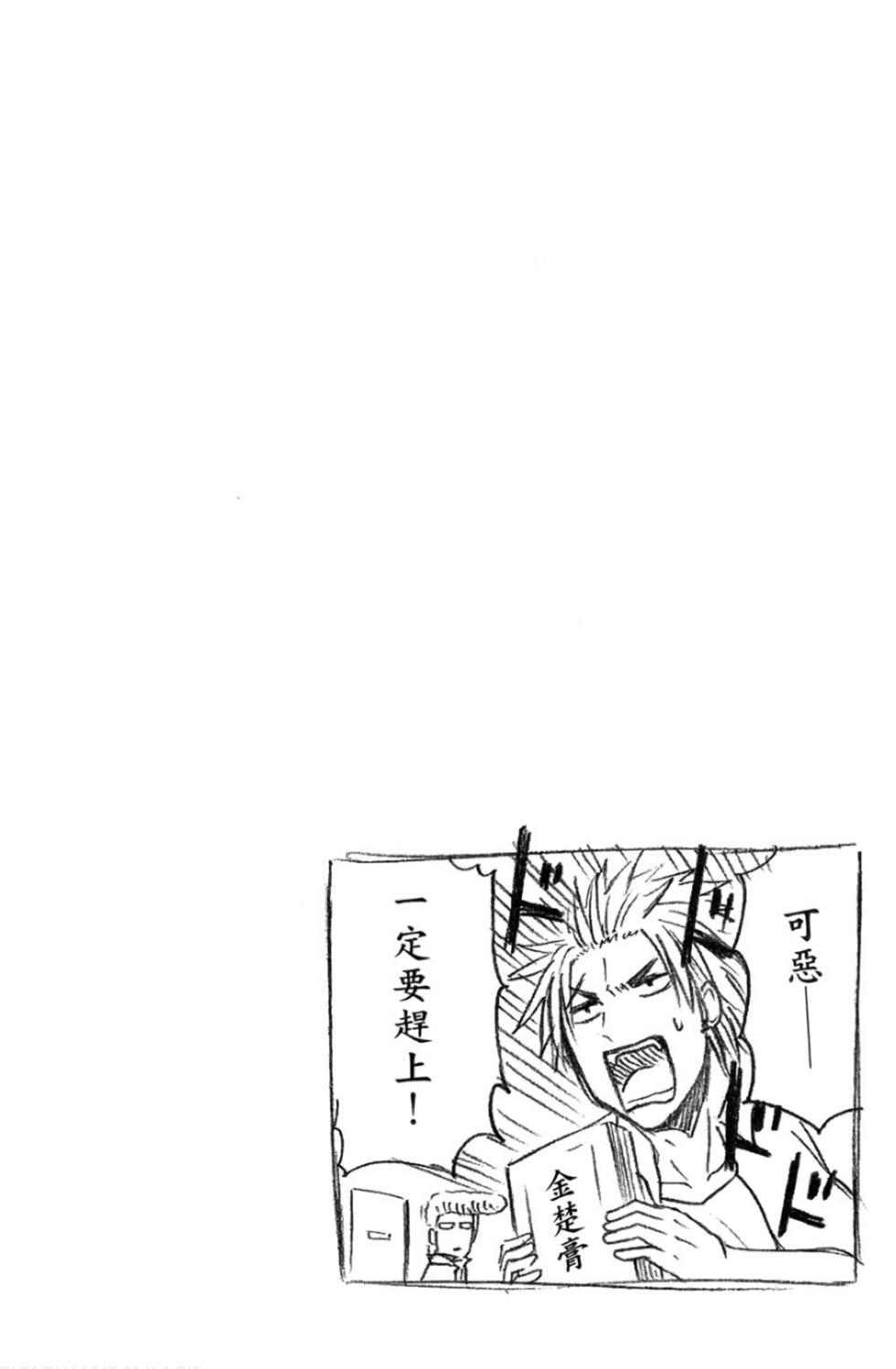 第122页