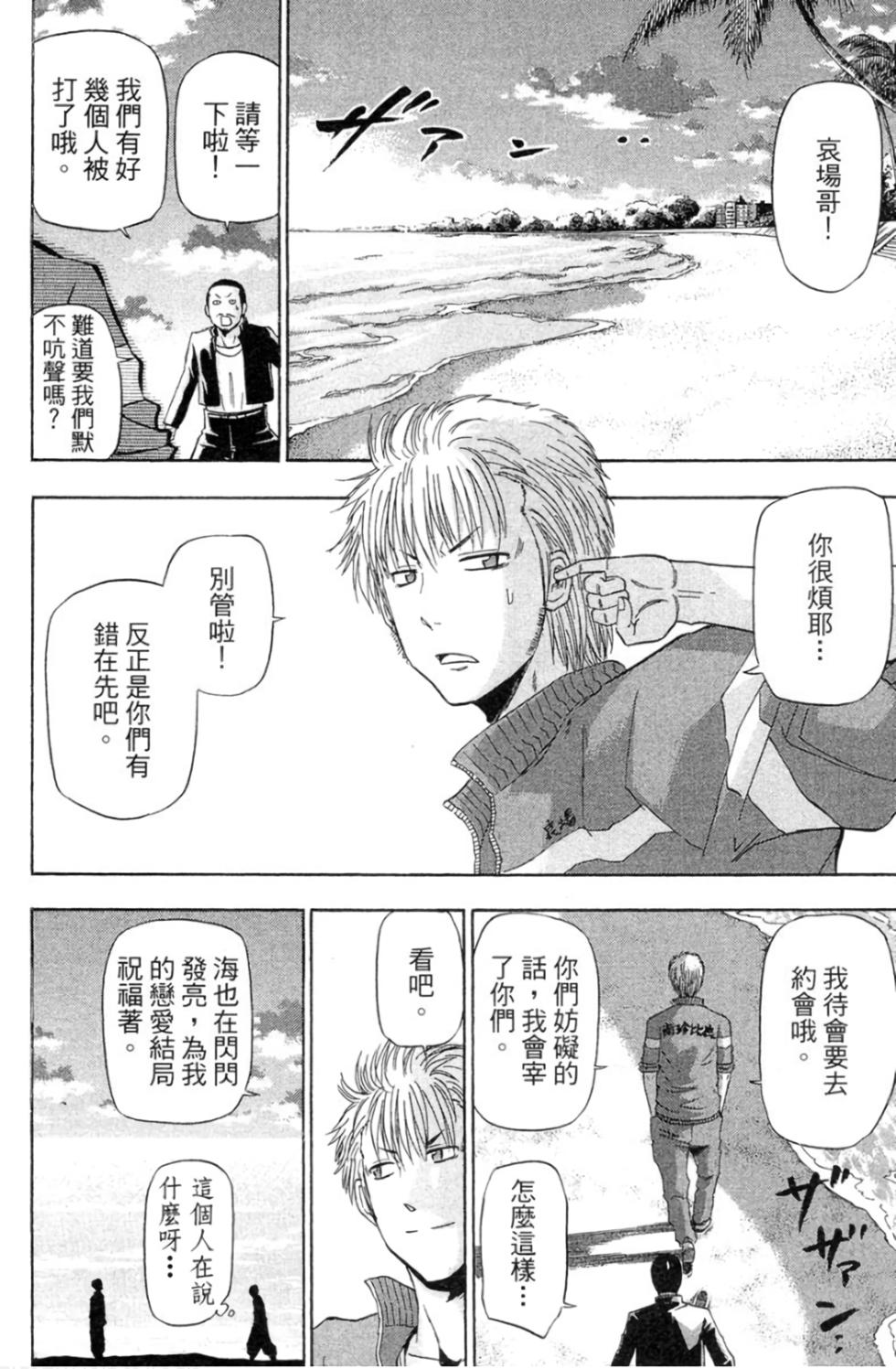 第126页