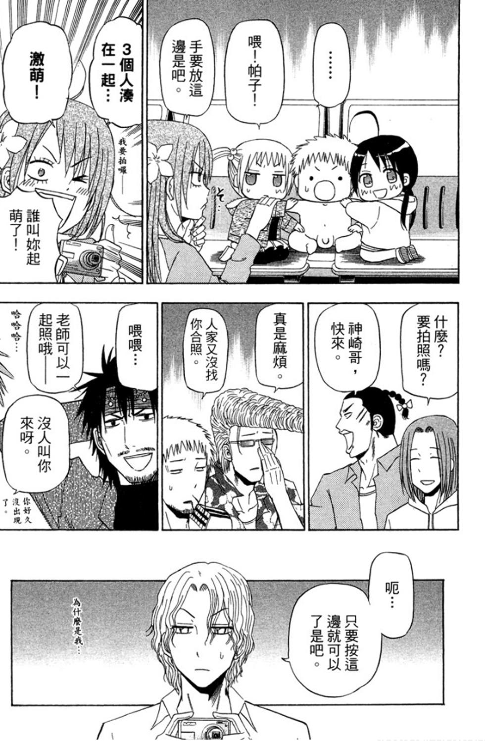 第65页