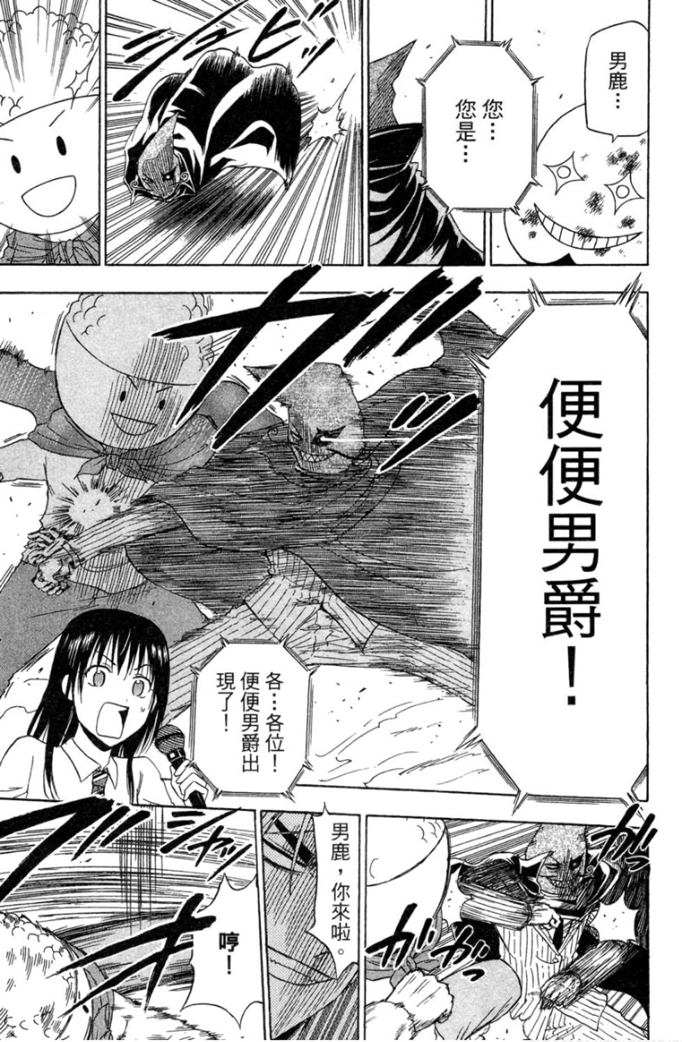 第125页