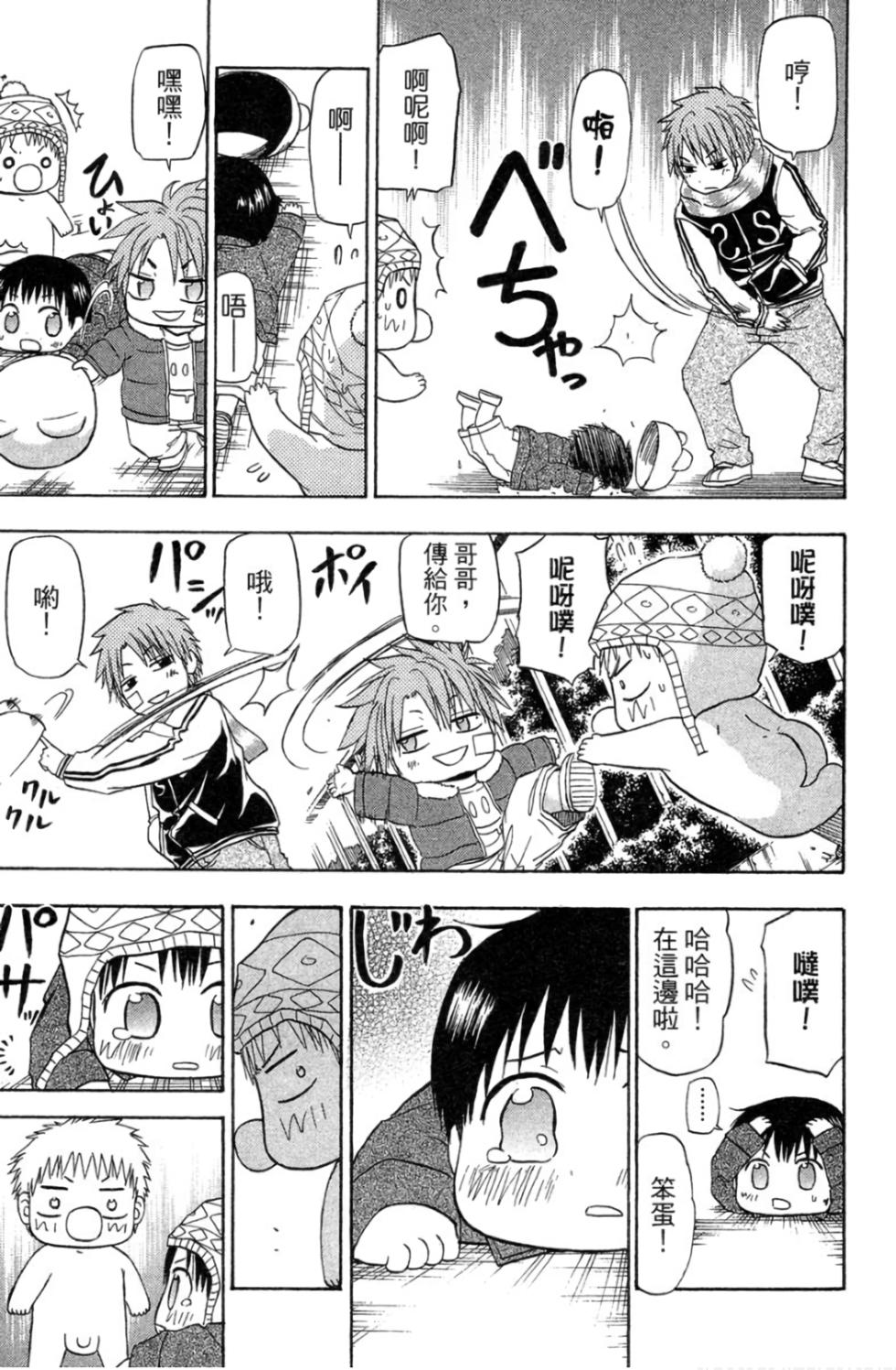 第145页