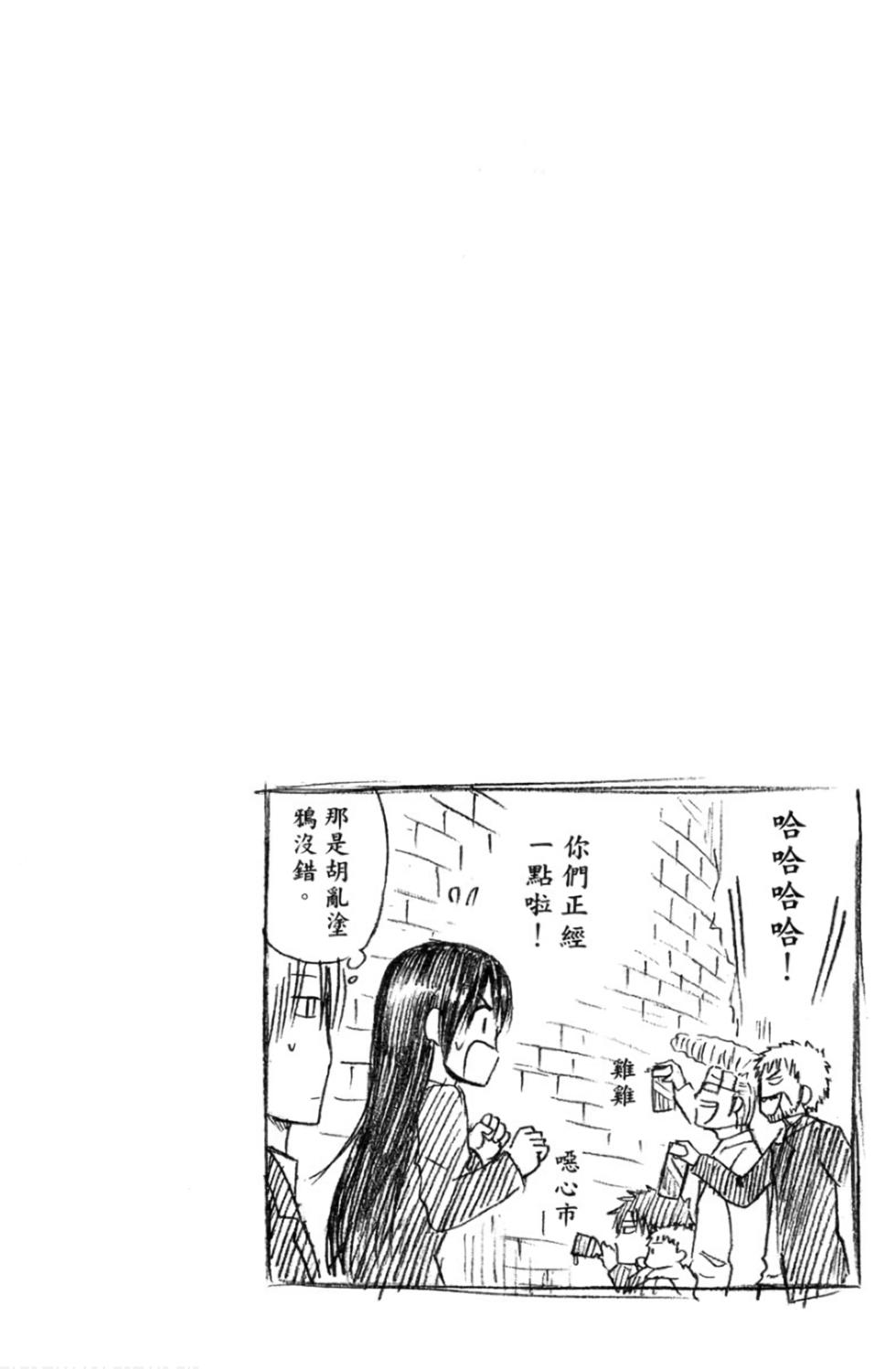 第151页