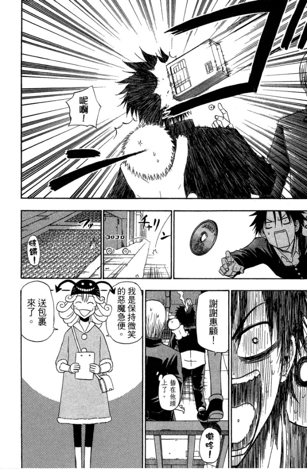 第155页