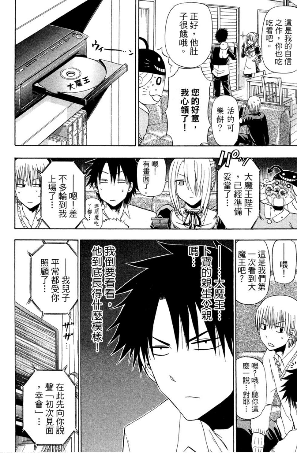 第157页