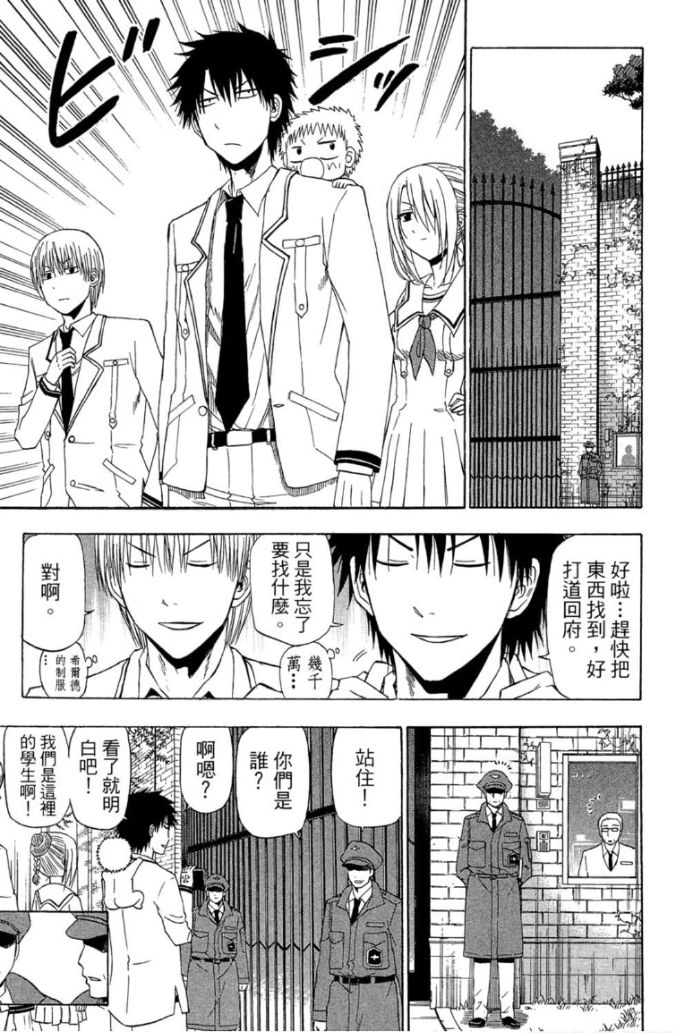 第162页