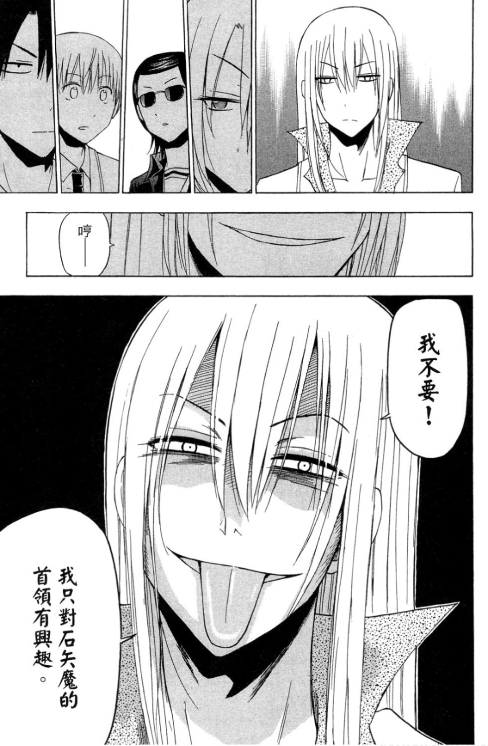 第95页