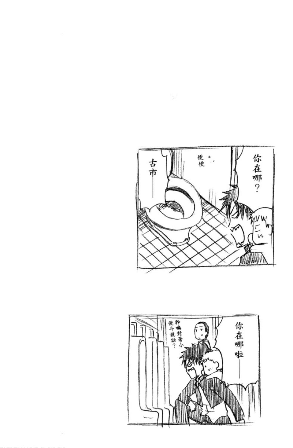 第161页