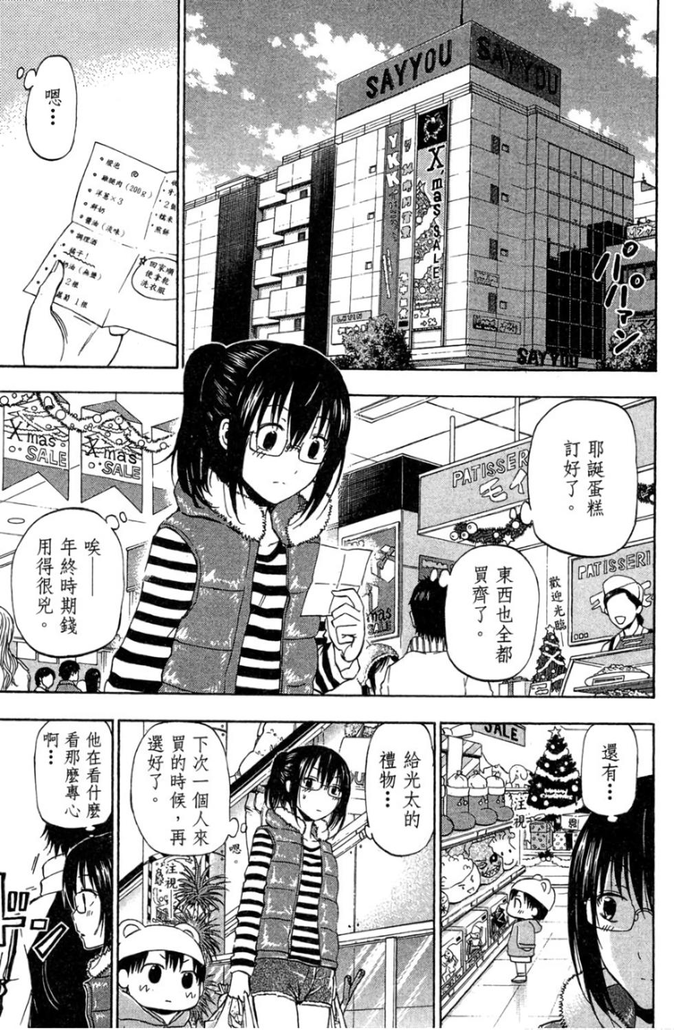 第126页