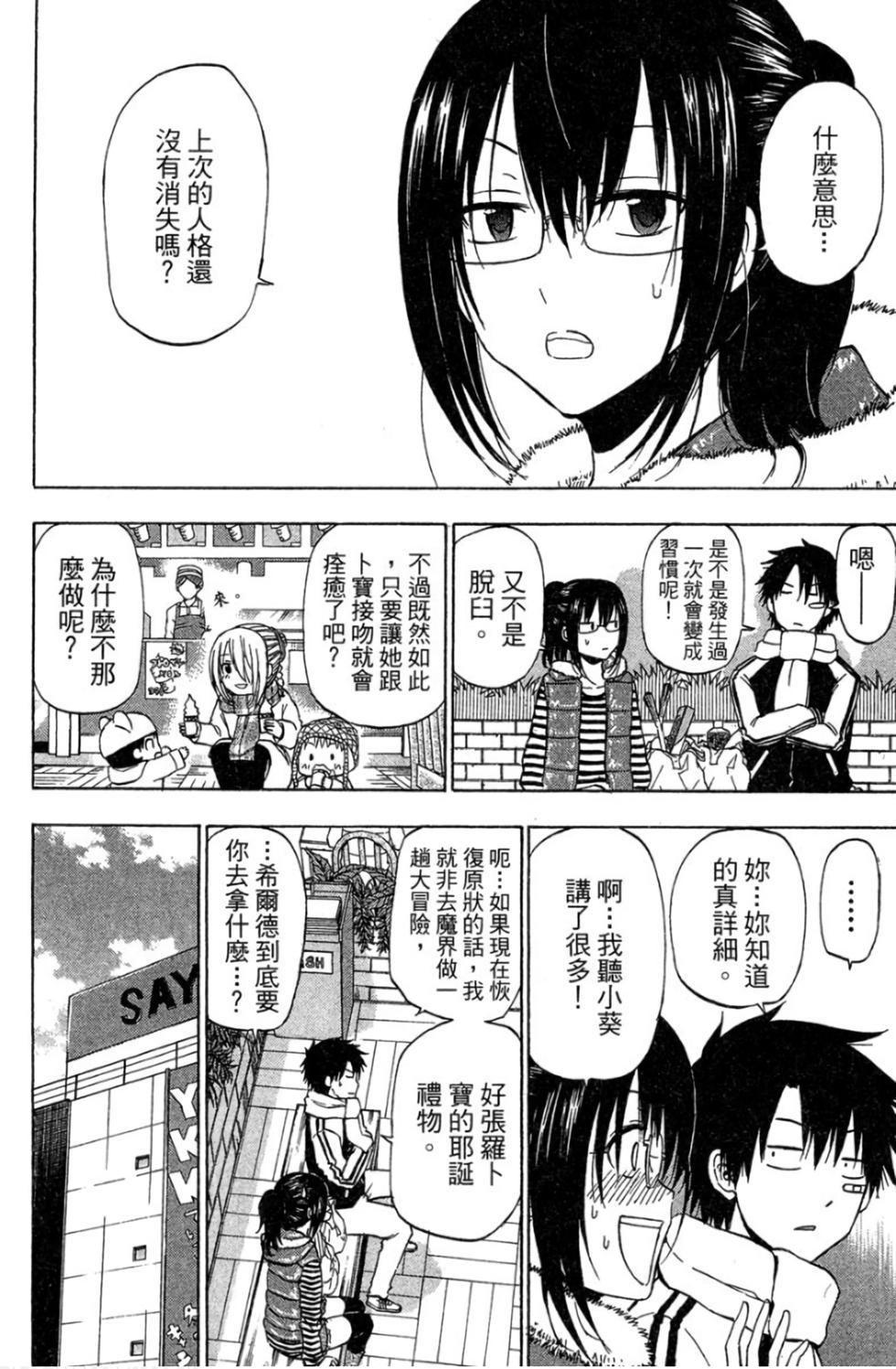 第129页