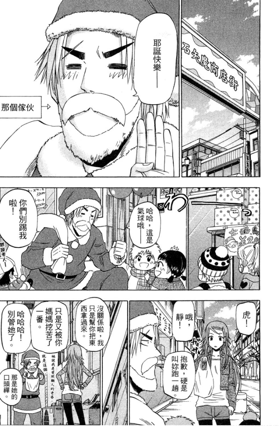第132页