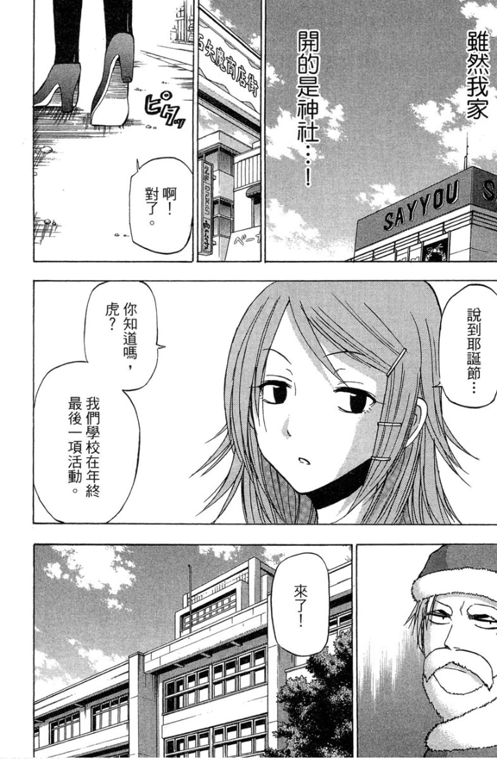 第135页
