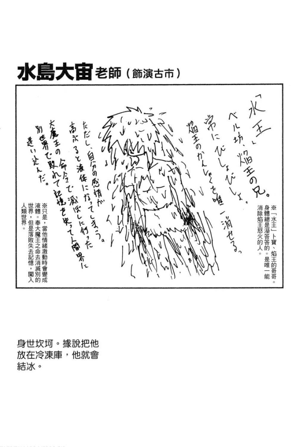 第178页